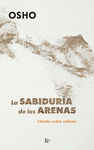 SABIDURIA DE LAS ARENAS, LA